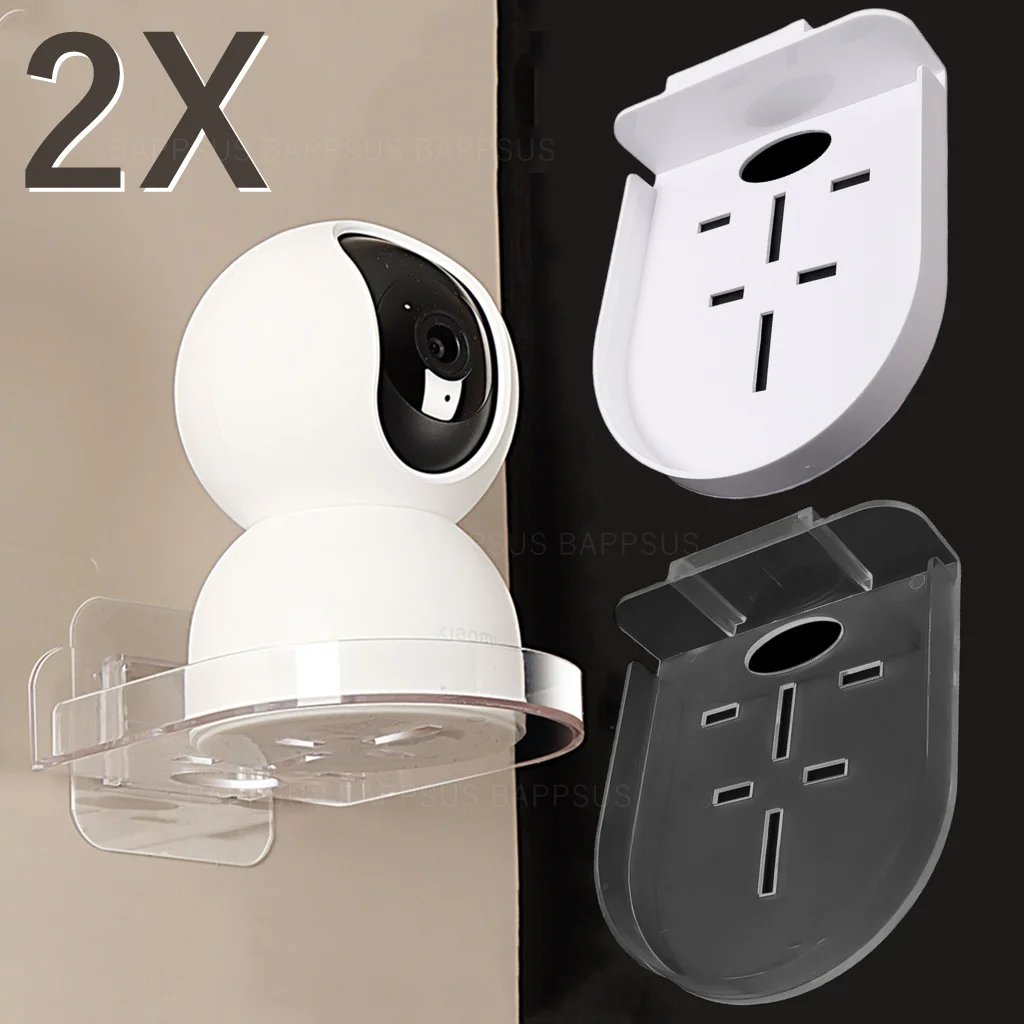 

1/2Set Security Surveillance CCTV Camera Holder Stand Home Self-Adhesive Drill-free Fixer New Traceless Wall-Mounted Bracket