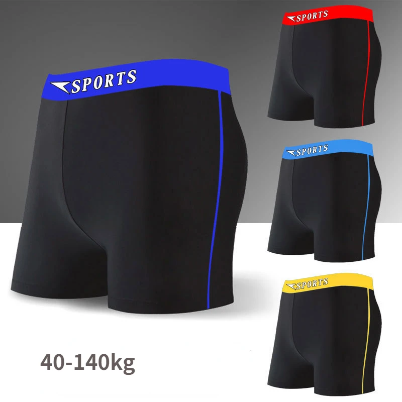 Swimwear Mens Breathable Swimsuits Man Swimming trunks Boxer Briefs Swim Suits Beach Shorts 2022 New