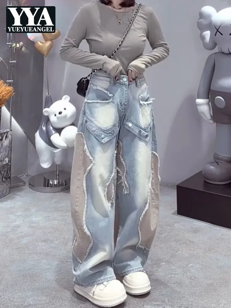 

Streetwear Women Hip Hop Spliced Loose Fit Straight Jeans Vintage Casual Trousers Personality New Female Wide Leg Denim Pants