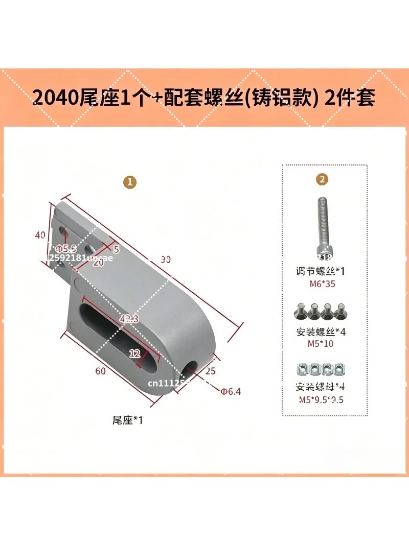 

Small Assembly Line Roller, Master and Slave Power Roller Shaft, Conveyor Belt Accessories Complete Set