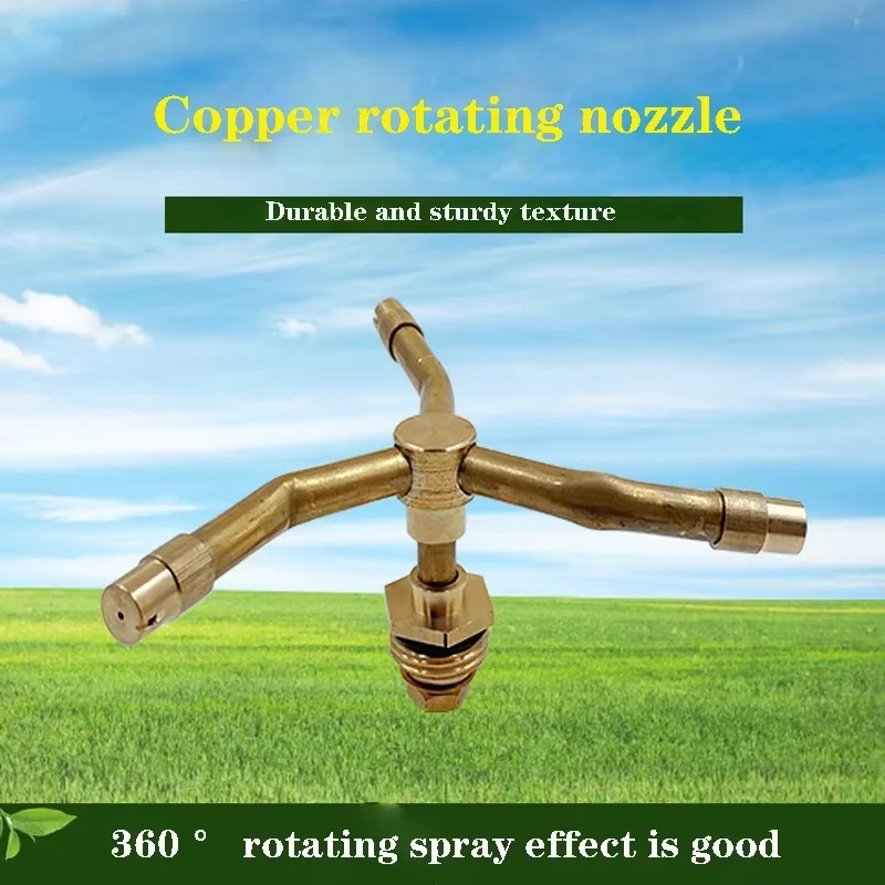 Automatic 360 Degree Rotating Copper Sprinkler Head 4-Point Lawn Garden Watering System with Fog Feature Pure 4-Fork Design