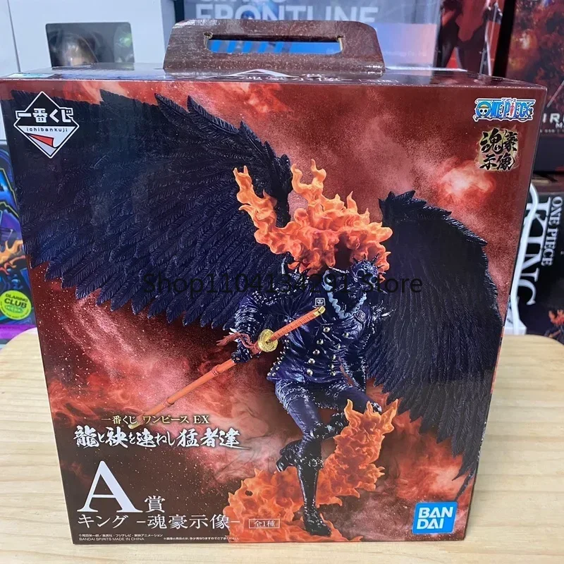 Oryginalna figurka anime One Piece od Bandai, figurka akcji KING, zabawka nagroda dla dzieci, kolekcjonerski model, ozdoby, lalki.