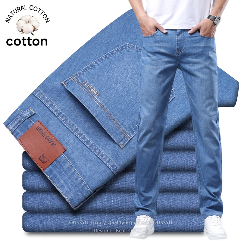 Brand Clothing Summer Thin Breathable Jeans Men Cotton Business Slim Casual Denim Pants Work Korea Trouser Man Plus Size 40