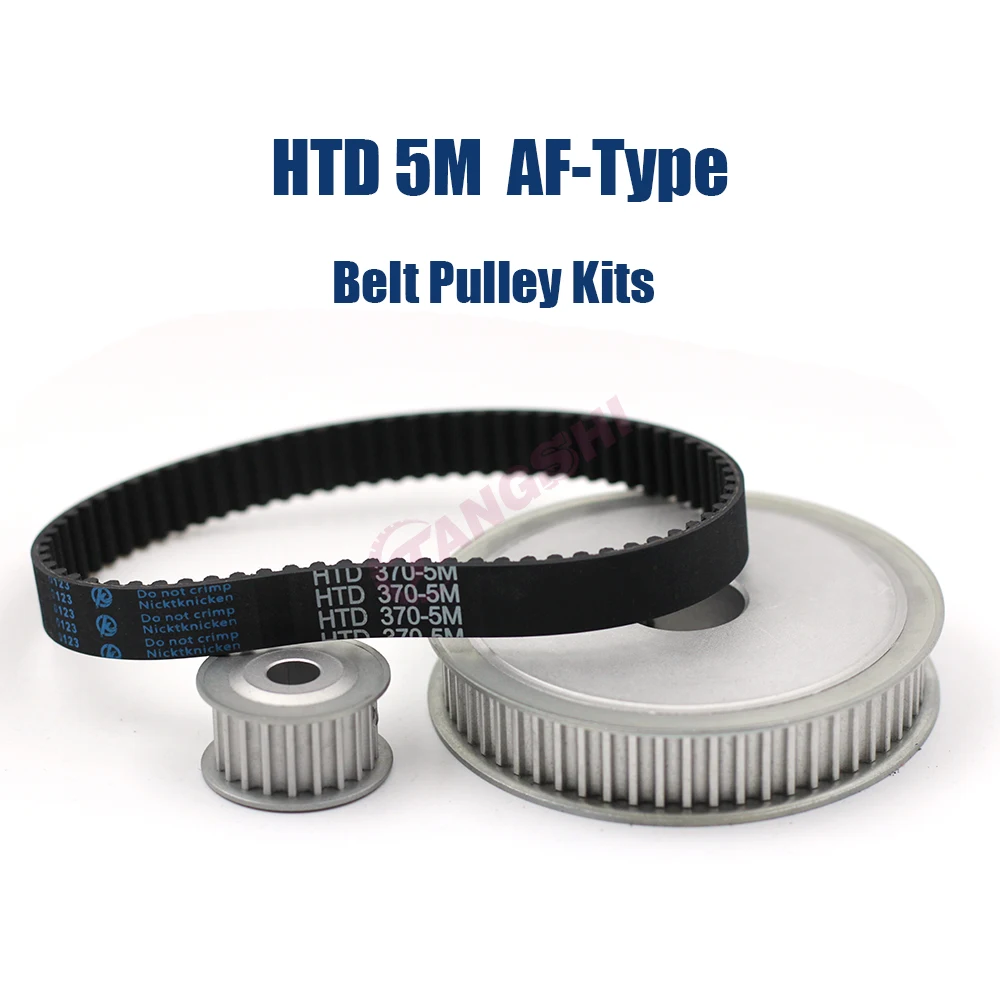 HTD5M 60 Teeth 20Teeth Timing Pulley Kit Width 20mm 1:3 Reduction Ratio Arc Synchronous Belt Optional Kit Combination 5M 60T 20T