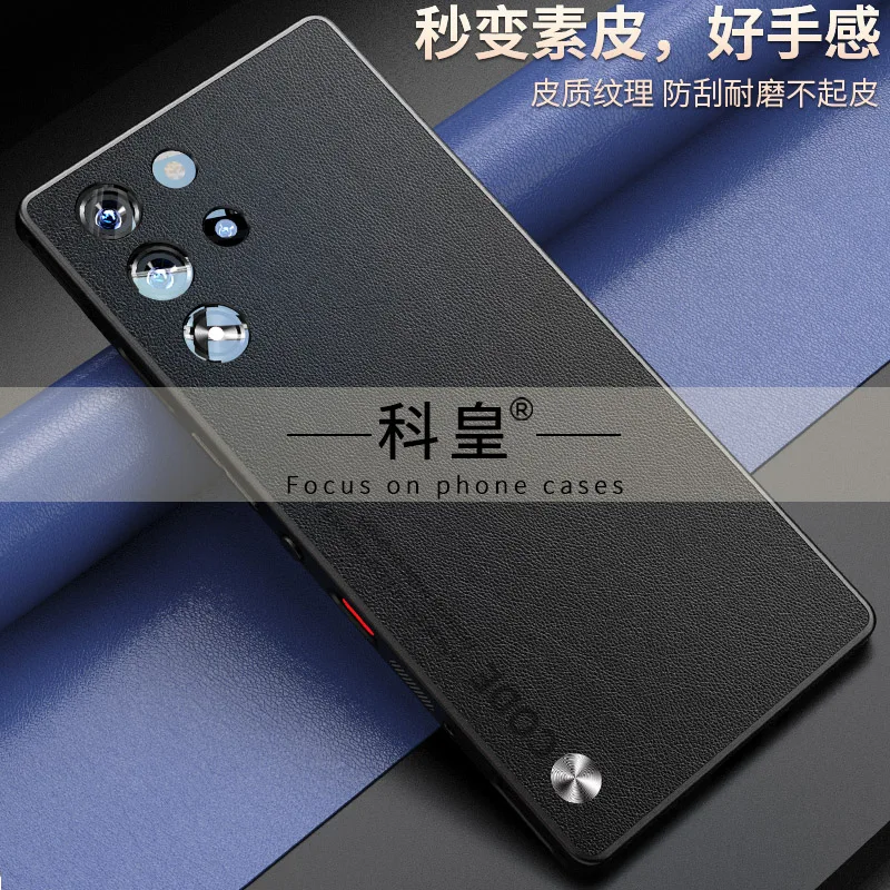 حافظة لهاتف Redmagic 11 Pro فاخرة من جلد البولي يوريثان غير اللامع من السيليكون غطاء حماية كامل لهاتف ZTE Nubia Red Magic 11 Pro Plus Shell