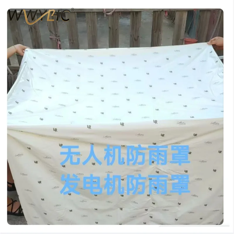Applicable To DJI Plant Protection Drone T100ST70ST55T60T50 Generator Aircraft Rain Cover Dust Increase Universal