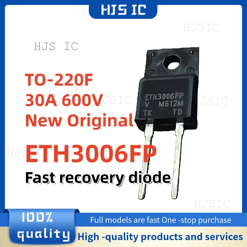 5-10PCS 100% New Original VS-ETH3006FP-M3 ETH3006FP TO-220F-2 fast recovery diode 30A 600V In Stock