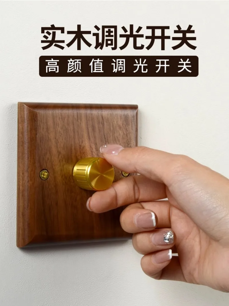 Type 86 Concealed Solid Wood Panel Led Dimmer Switch Knob Light Brightness Regulator Thyristor Electrodeless 