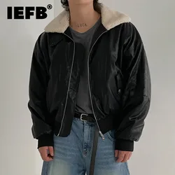 IEFB High Street Men's Jackets PU Leather Lamb Wool Lapel Solid Color Thickened Short Male Short Padded Coats New Trendy 9C8137