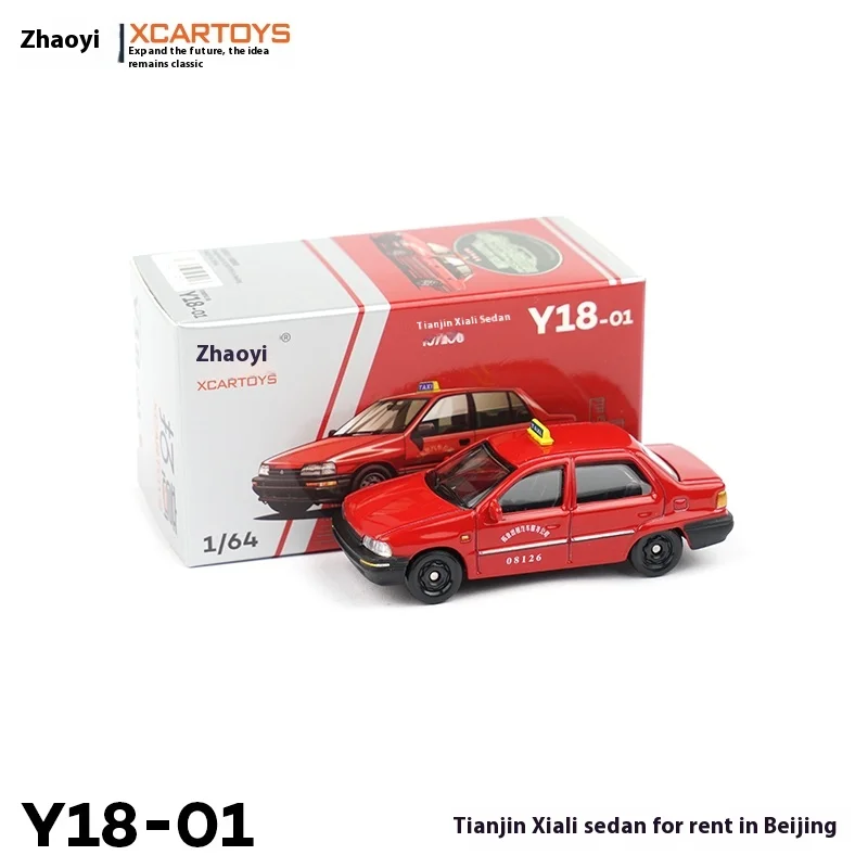 Xcartoys 1/64 Tianjin Xiali Taxi Samochody Zabawki Stop Metalu Pojazd Model Odlewany Metalowy Prezent Świąteczny dla Dzieci Zabawki dla Chłopców