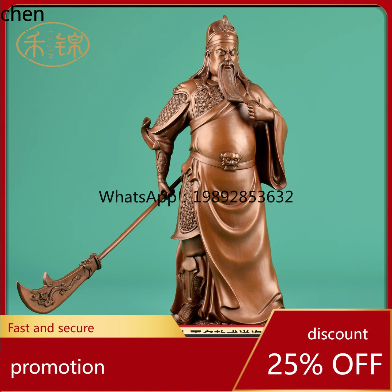 ZML Red Copper Standing Knife Guan Gong Figurine Guan Er Ye Statue Guan Yu Craft Home Entrance Office Decoration Front Desk