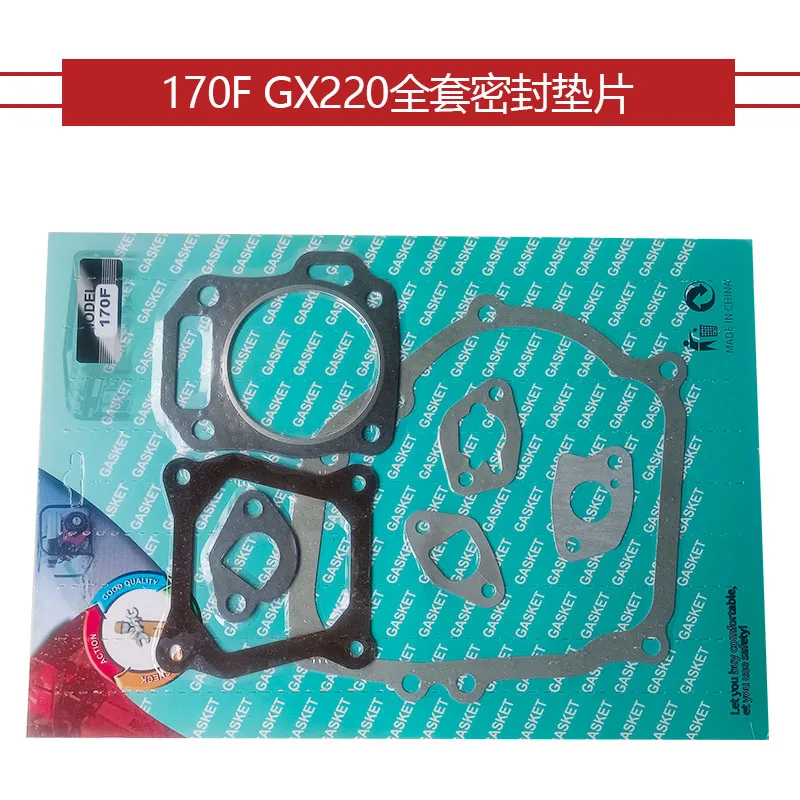 For 168F 170F 188F 190 GX160 GX390  Engine Generator Full Set Gaskets & Complete Vehicle Gaskets Replacement Parts