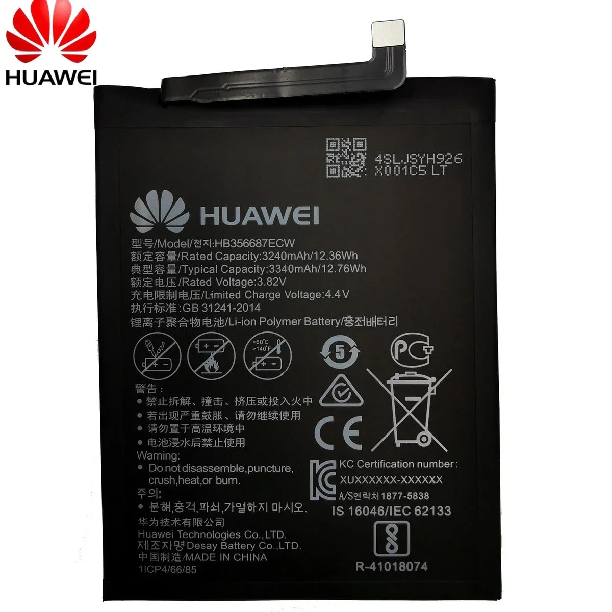 100% Original Battery HB356687ECW For Huawei Nova 2Plus 2i 2S  3i 4e Huawei P30 Lite Mate SE G10 Mate 10 Lite Honor 7X / 9i