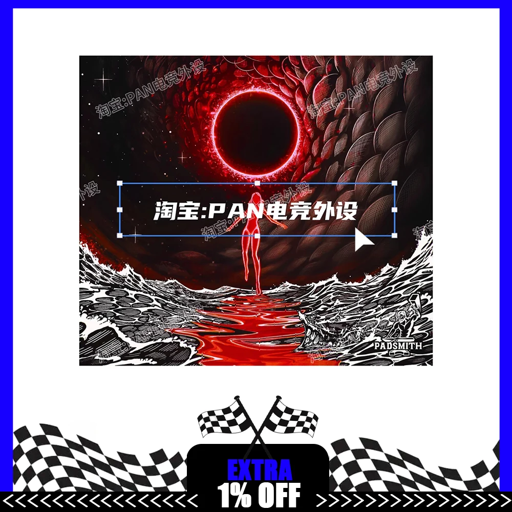 PAN Esports The Empress Glass Mousepad Smooth and Speed Mouse Pad FPS Duplicate PADSMITH For TTK APEX CSGO PC Accessories Gifts