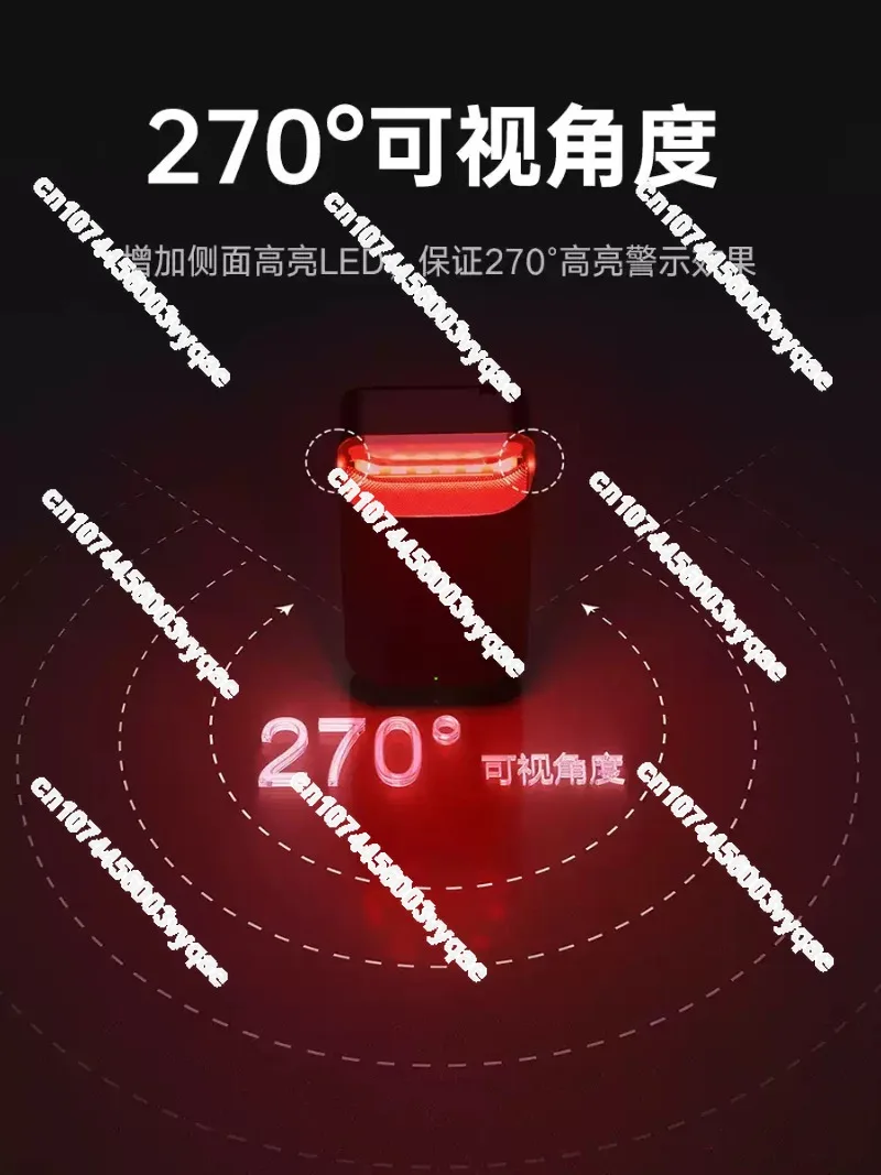 Wireless Smart Brake Sensor Warning Light Cycling Accessories Multi-Mode Long Endurance Bicycle Radar Taillight