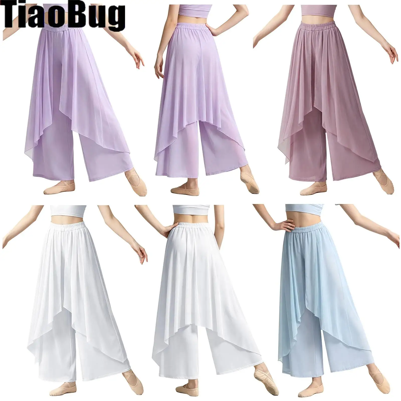 Women Classic Dance Flowy Culottes Elastic Waistband Wide Leg Pants with Irregular Mesh Layer Dance Pants for Performance