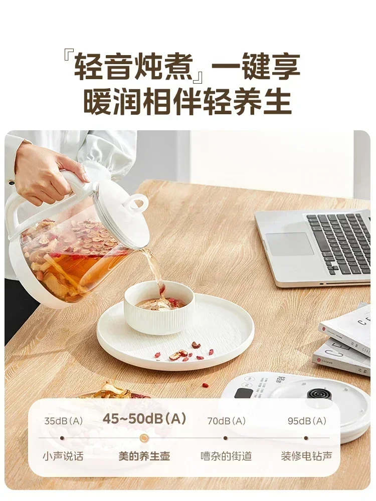 غلاية كهربائية منزلية بدرجة حرارة ثابتة 220 فولت، غلاية كهربائية أوتوماتيكية للحفاظ على الحرارة، وعاء صحي خاص، إبريق شاي AF #2