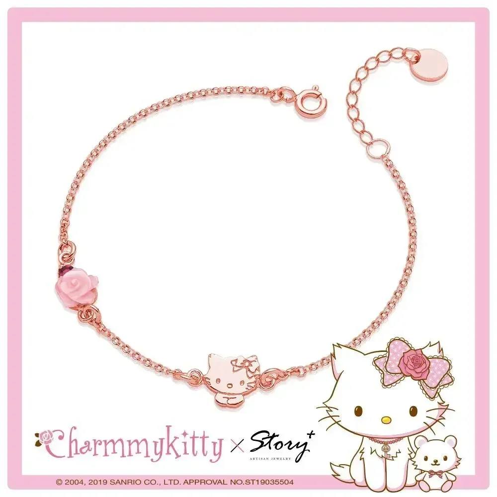 

Sanrio series Jewelry Hello Kitty Rose 925 Sterling Silver Bracelet (Rose Gold) Bracelet