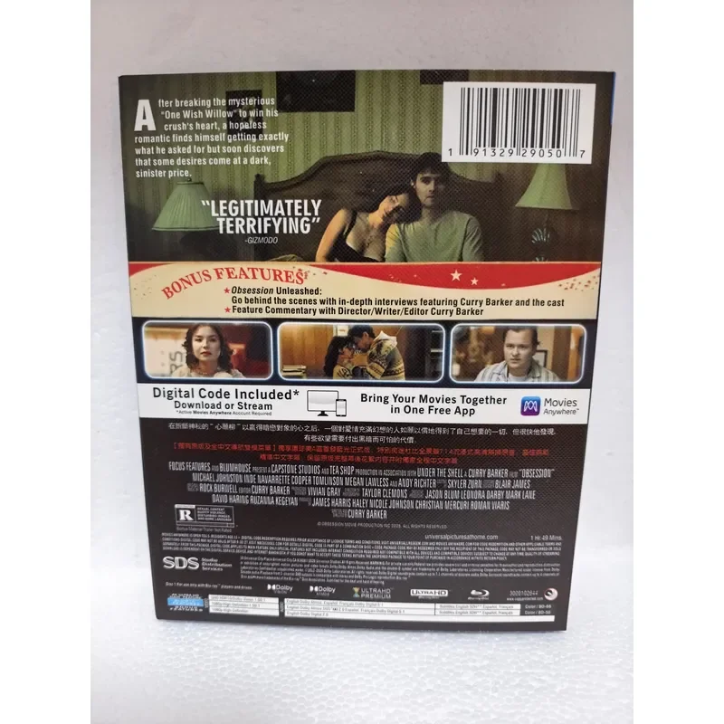 Blu-ray Disc Movie Obsession High Definition Video Collection for Home Entertainment