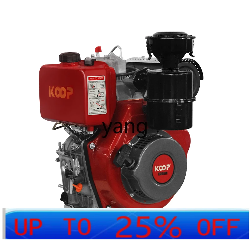 LTT air-cooled micro-tiller water pump generator power spline shaft flat key shaft