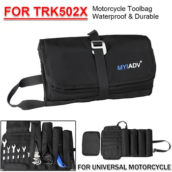 TRK 502X 702X Motorcycle Portable Repair Tool Storage Roll Up Case Organize Bag For BMW R1200GS R1250GS Adventure Tiger