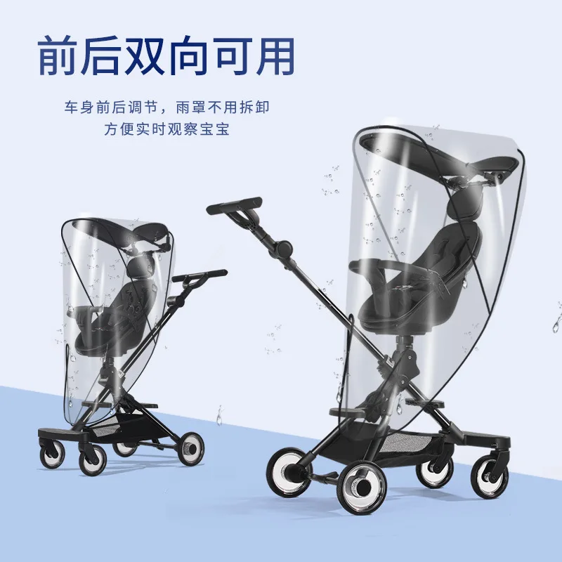 Baby Stroller Rain Cover Universal Baby Walking Car Rain Cover Windshield Baby Walking Artifact Raincoat Windshield Protection W