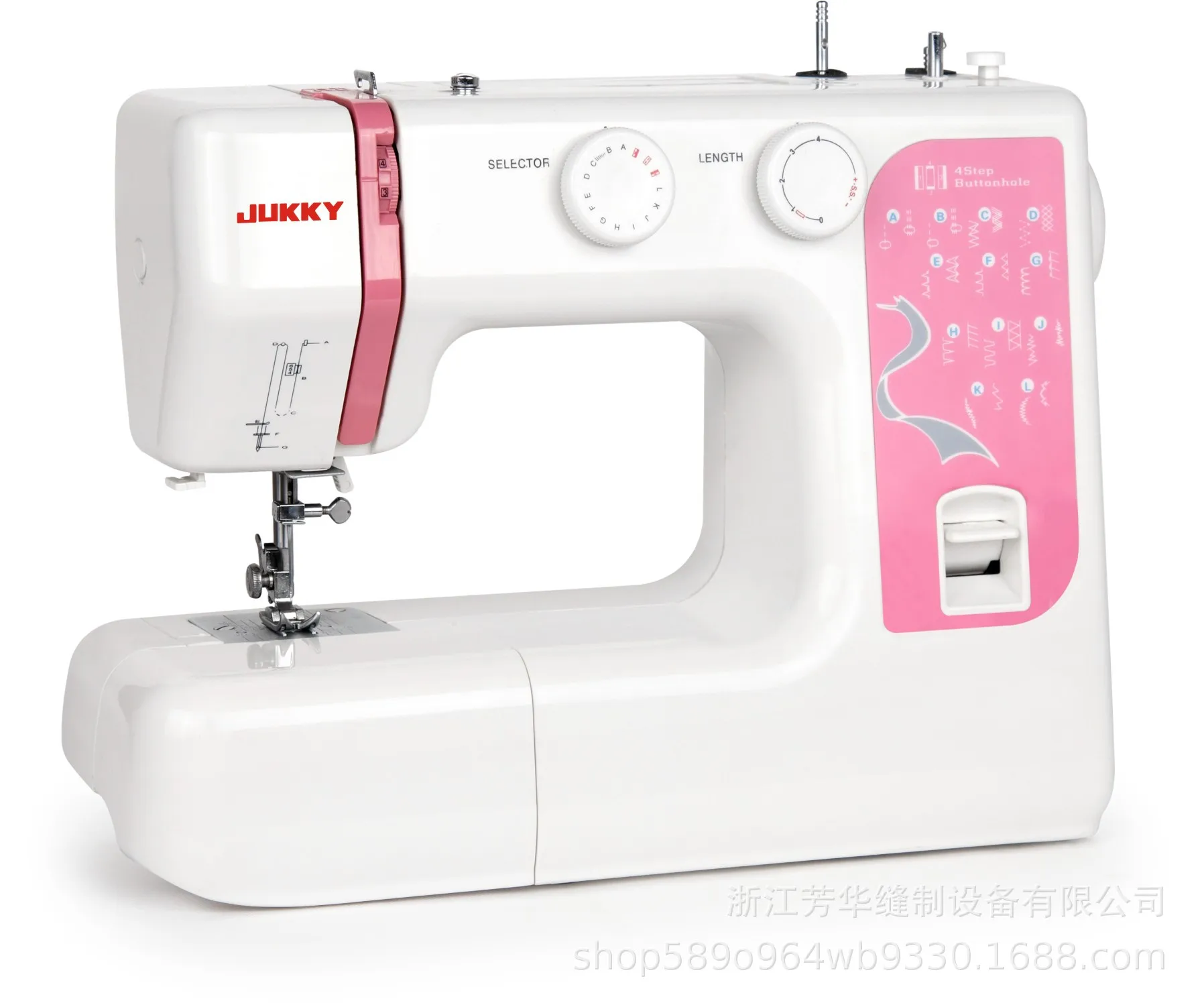 FH6224 jukky adjustable domestic multi-functional Overlock mini easy stitch sewing machine for home use