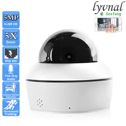 HD 5MP Security Surveillance POE PTZ Dome 5X Auto Zoom Outdoor Two Way Audio AI Humanoid Tracking IR Night Version Plug And Play