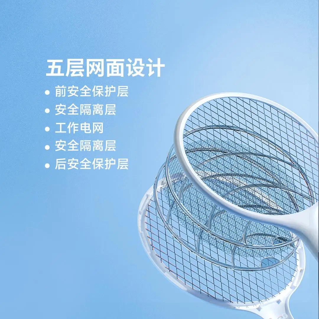 Qualitell Elektrische Mückenklatsche, wiederaufladbar, violettes Licht, intelligente digitale Dual-Mückenfalle, dreischichtiges Netzgitter E3