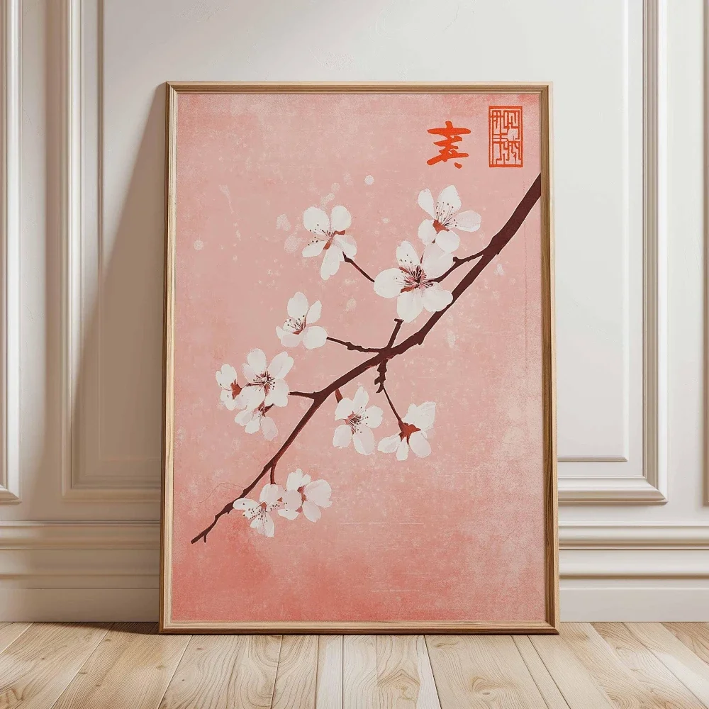 Ukiyo-e Vintage Japanese Crane Red Sun Pine Tree Canvas Painting Wall Art Poster Print Traditional Oriental Home Decor