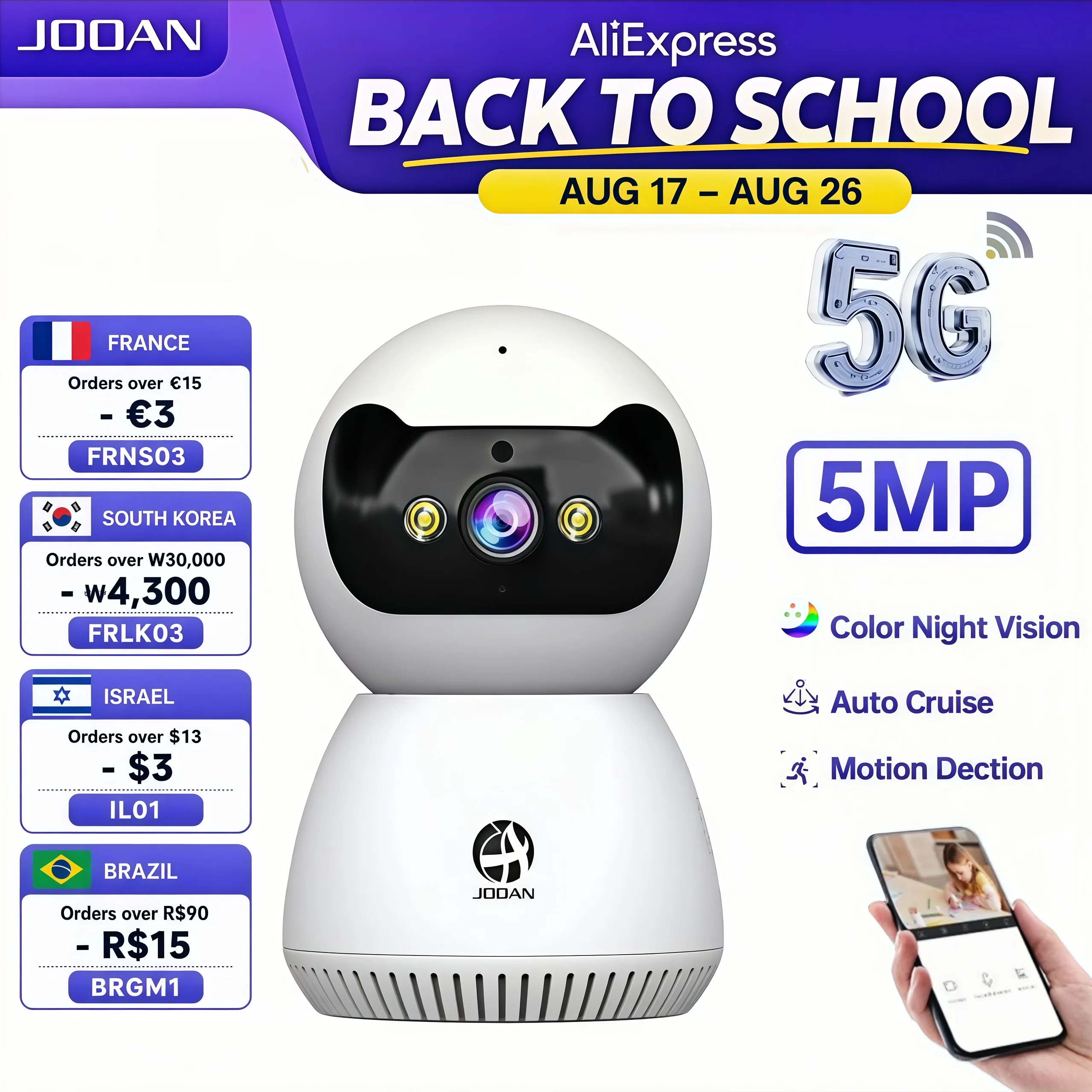 Jooan 5mp 3mp câmera ip 5g wifi casa inteligente indoor sem fio câmera de vigilância ip cctv câmera ai rastreamento segurança monitor do bebê