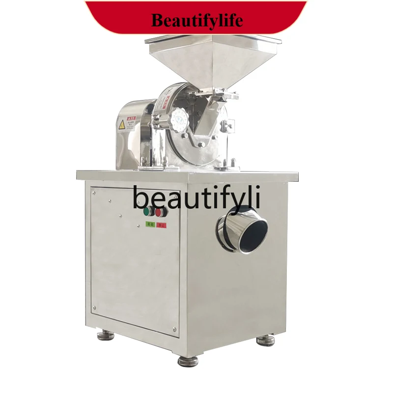 AB02 Multifunctional Grinder for Home Use, Stainless Steel Grain Mill for Grains and Wet Rice, Commercial Use