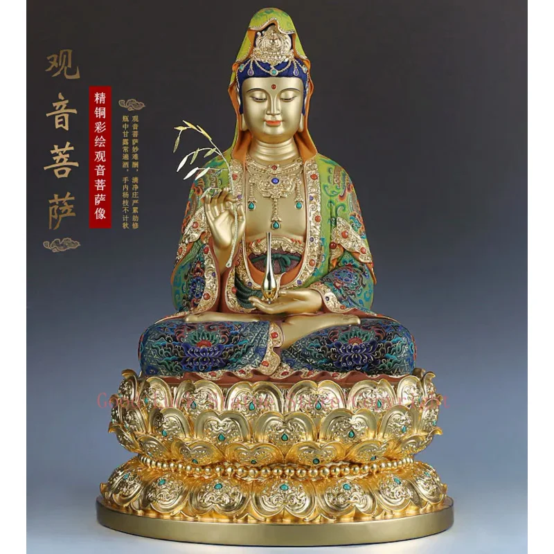 48CM Large TOP high grade 24k gilding GUAN YIN Buddha statue Guanyin Avalokiteshvara God HOME shrine bless safe luck protection