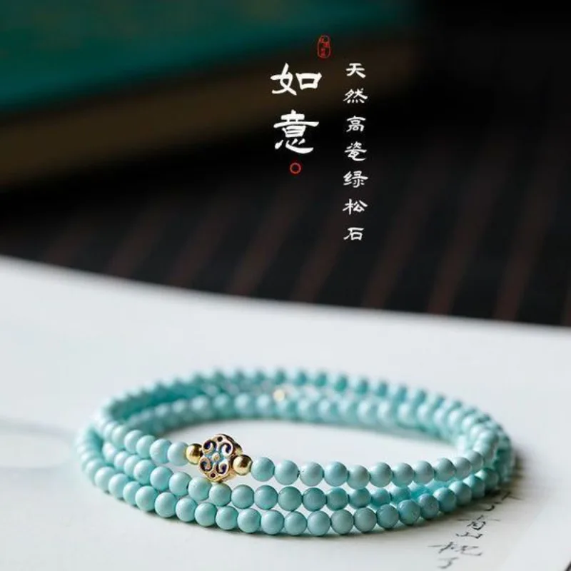 Natural High Porcelain Blue Ore Turquoise Bracelet Noble Women Jewelry Unoptimized Slim Lucky Beads For Girlfriend Hand String