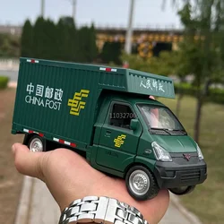 1/24 Scale Alloy Car Model Toys Metal Diecasts Wuling Rongguang Truck with Light Sound Pull Back Container Car for Child Gifts