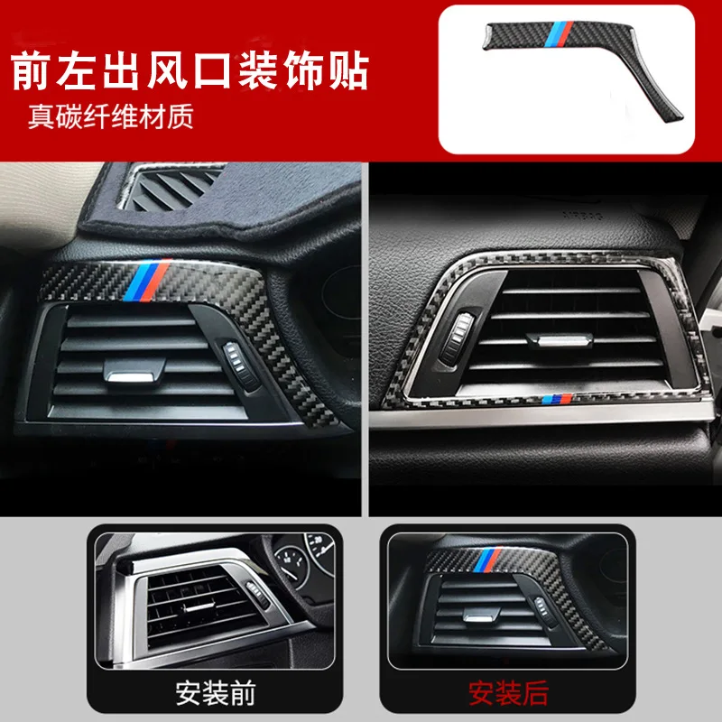 For Bmw F30 F34 3 Series 320 Carbon Fiber Interior Car Styling Accessories Are Carbon Fiber Central Control Decorative Strips