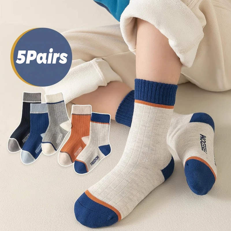 5 Pairs Children's Socks Autumn and Winter Simple Letter Sports Socks Boy's Girl's Breathable Mid Tube Socks