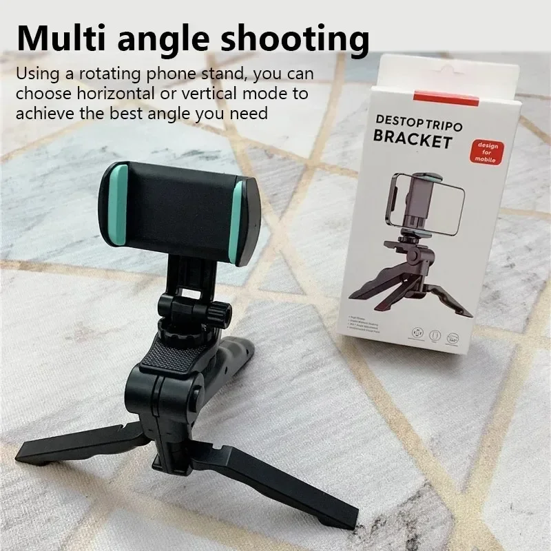 Phone Holder Portable Tripod Foldable Desktop Mobile Phone Stand Rotatable Selfie Holding Live Video Camera Stabilizer Bracke