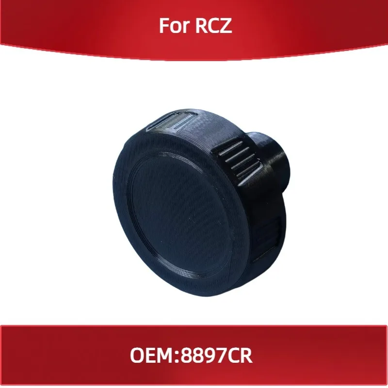 

8897CR Suitable for Peugeot RCZ Lumbar Support Adjustment Control Handle Seat Backrest Adjustment Knob