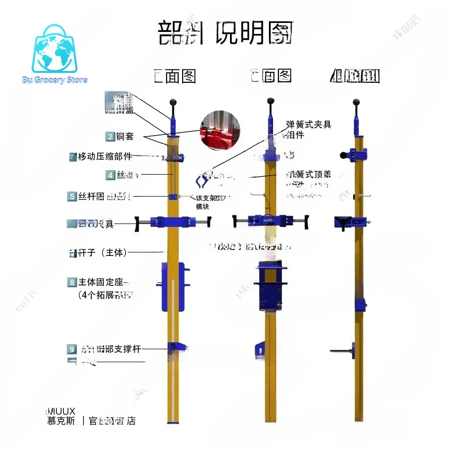 Motorcycle Front Shock Absorber Stand, Universal for Road/Off-road/Scooter, Ruler-equipped Fixed Fixture