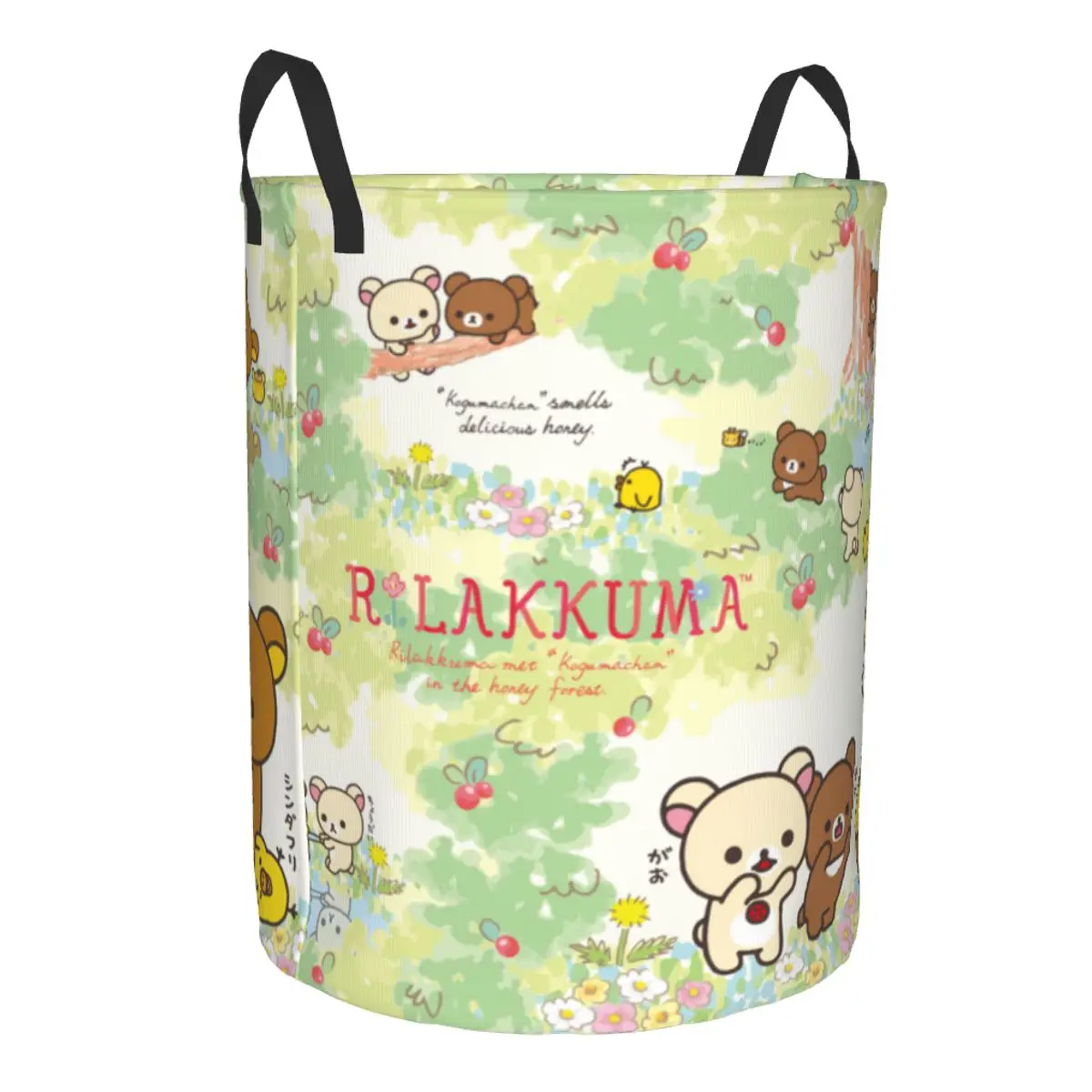 Custom Cartoon Rilakkuma Bear Collage Laundry Hamper Large Clothes Storage Basket Toys Bin Organizer for Nursery