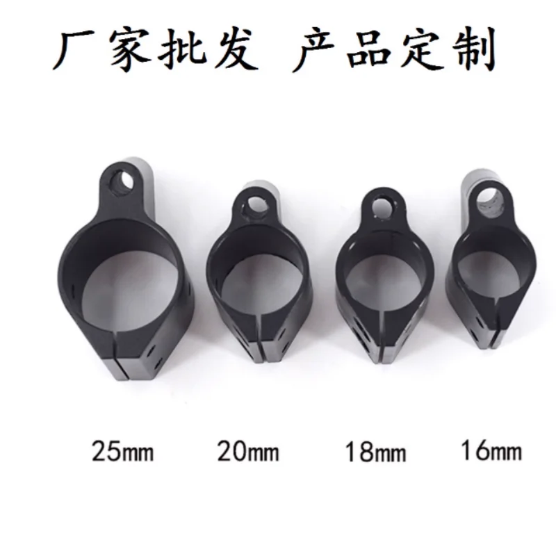 

Aluminum Alloy Fastener 16mm 20mm 25mm Pesticide Barrel of Plant Protection Machine