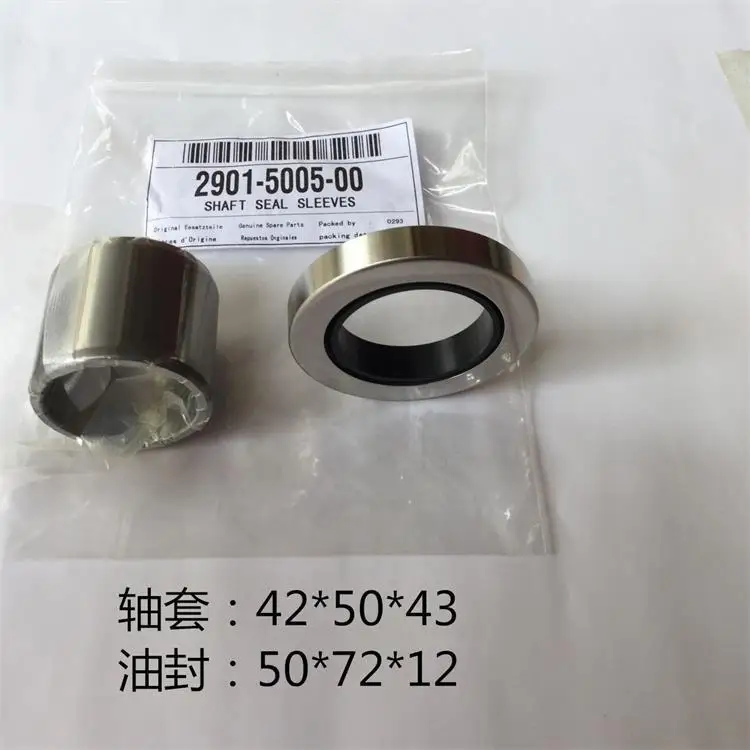 For air compressor accessories sealing wholesale PTFE stainless steel, oil seal bushing 2901500500, please contact customer serv
