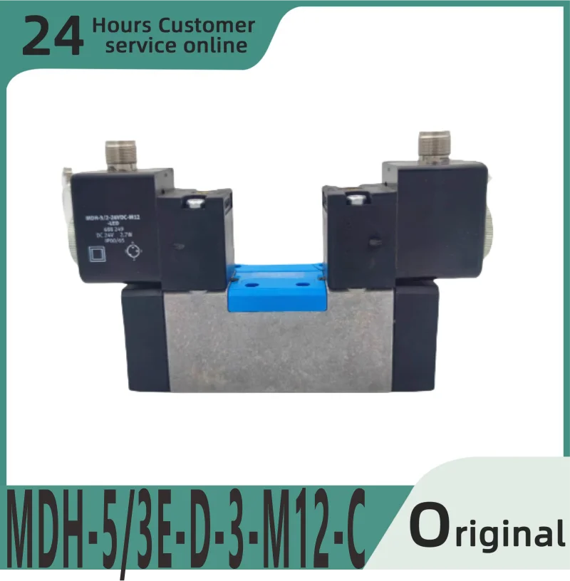 

Совершенно новый оригинальный электромагнитный клапан MDH-5/3E-D-3-M12-C 533017
