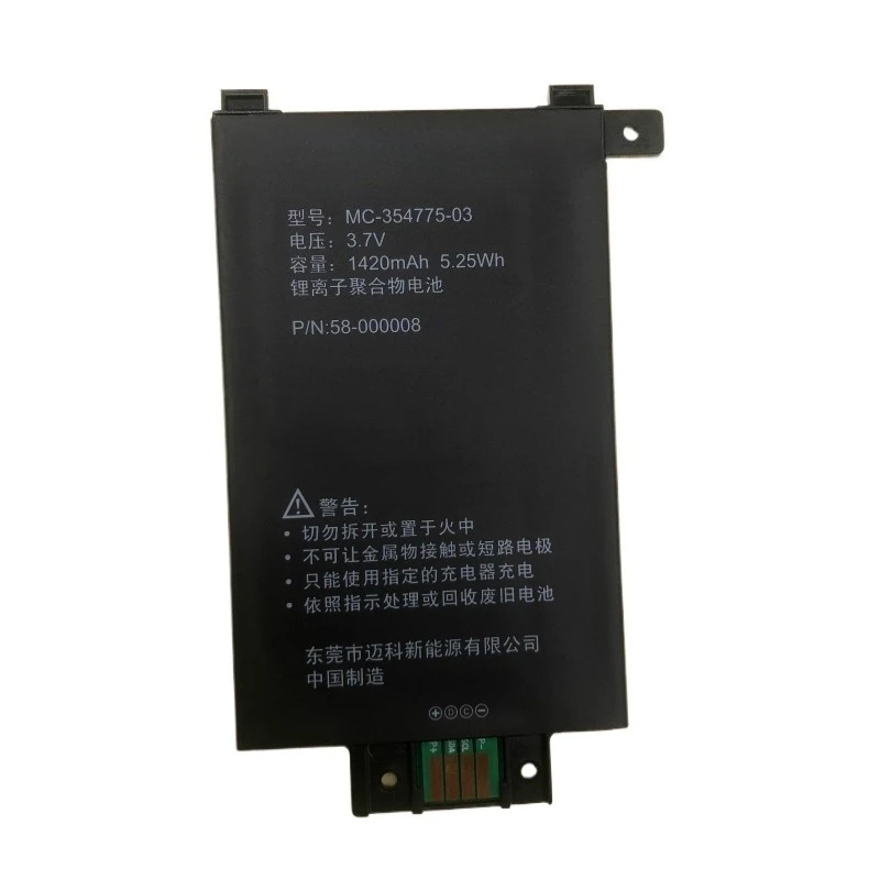 High Quality MC-354775-03 E-book battery 3.7V 1420mAh For Amazon Kindle Paperwhite 1st EY21 KPW 158-000008 Replacement Battery