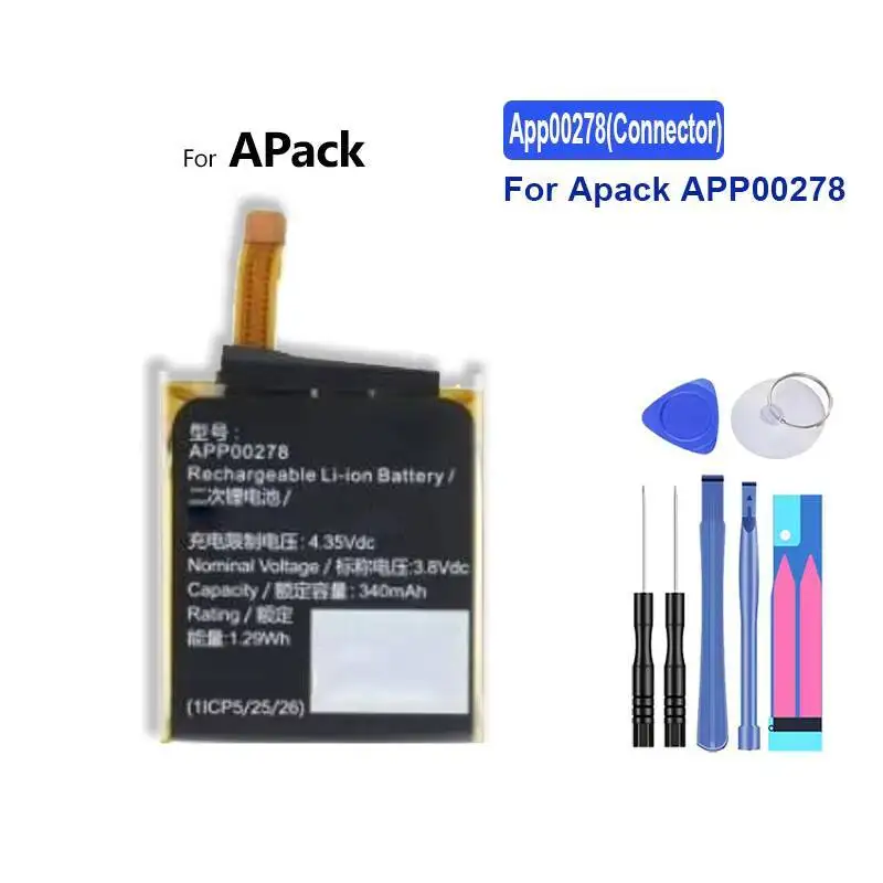 

340Mah Premium Replacement Battery For Apack APP00278 With Cable