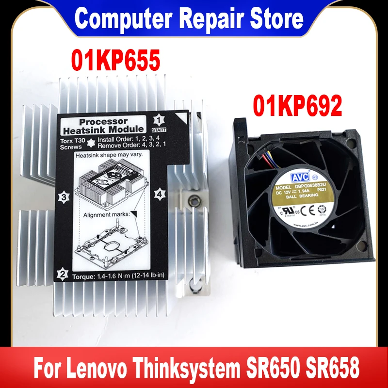 New Original For Lenovo Thinksystem SR650 SR658 Heatsink 01KP655 CPU Cooling Fan 01KP692 01KP693 Cooler Fan Radiator