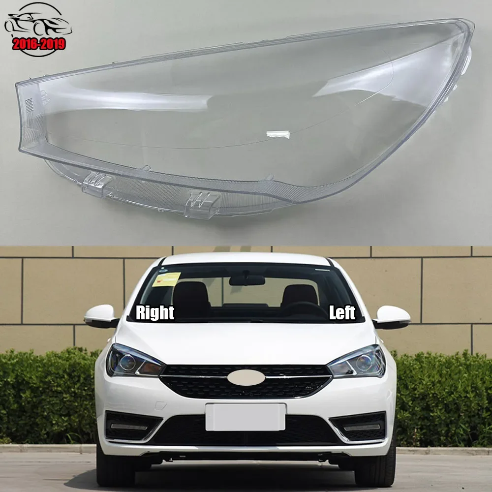 For Chery Arrizo 5 2016-2019 Headlamp Lamp Shell Transparent Mask Headlight Cover Lens Plexiglass Replace Original Lampshade