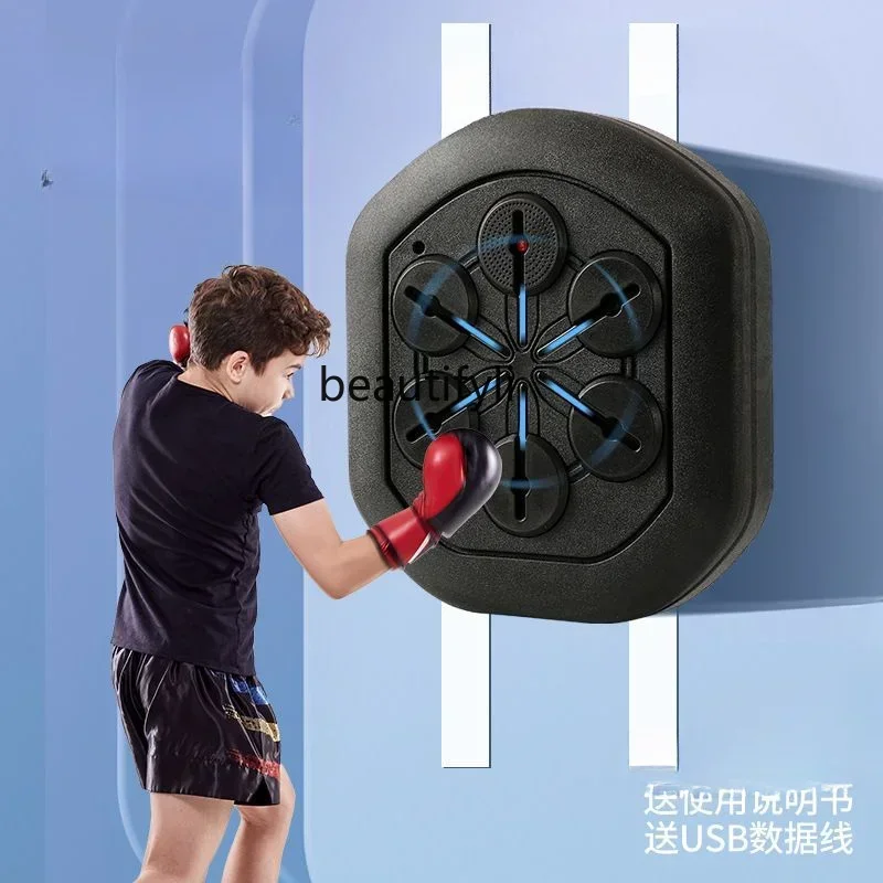 

Intelligent Music Boxing Machine Training Equipment Vertical Boxing Practice Wall Target Power Machine Reaction Boxing Target