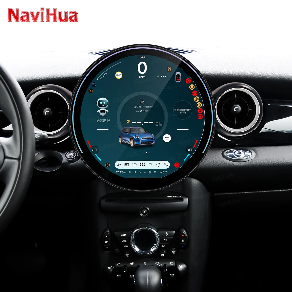 

Navihua New Design 12'' Round Full Touch Screen Android Car Radio Multimedia Carplay Auto Stereo Head Unit for BMW Mini R56